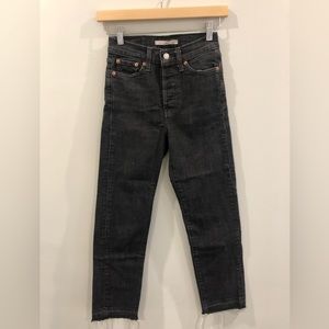 Wedgie straight levi jeans